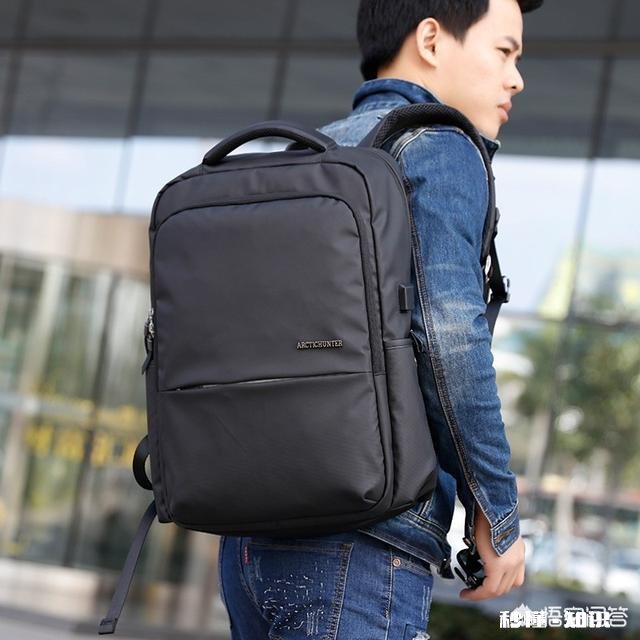 外出旅游用什么样的背包最好