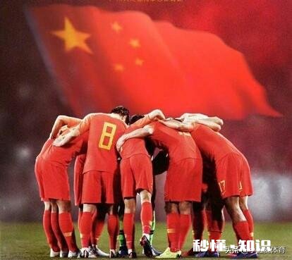 国足如果进入12强,李铁会像当年高洪波一样被解雇吗