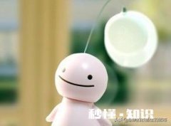 我有酒，你有故事吗能否说说