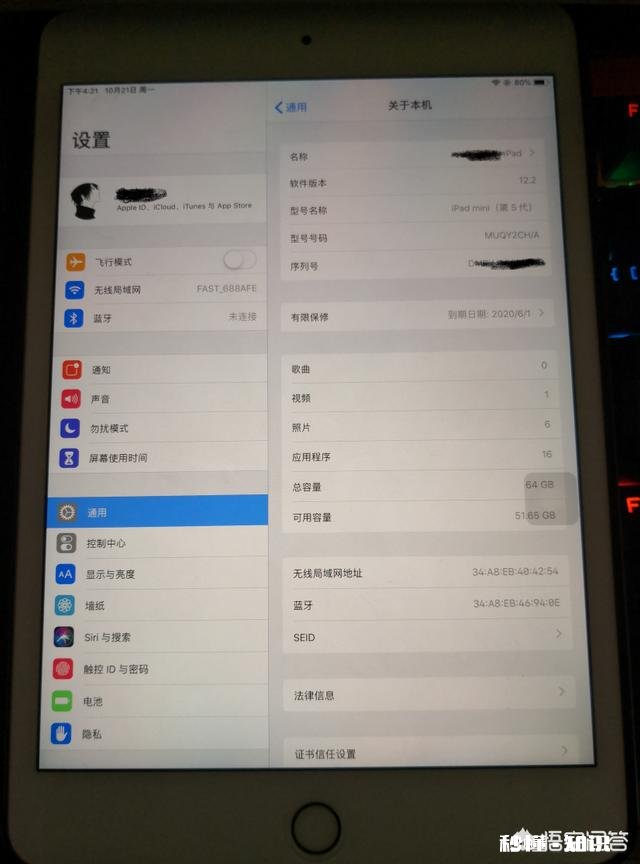 想买ipadmini，入手4和5哪个性价比高呢