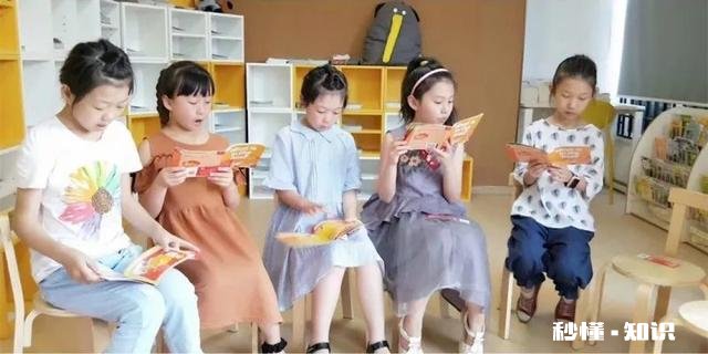 中学生怎样学英语