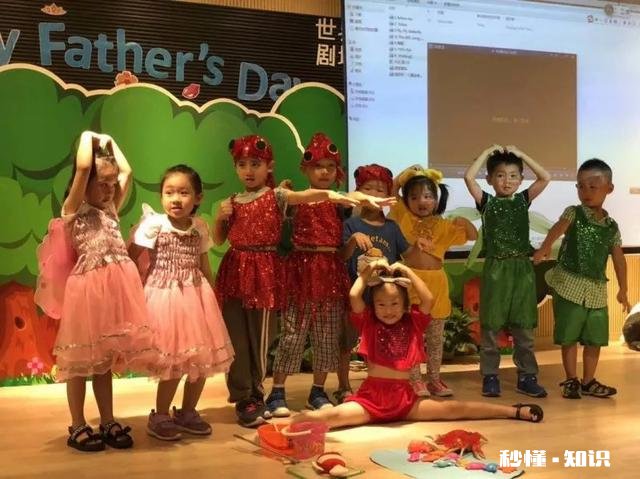 中学生怎样学英语