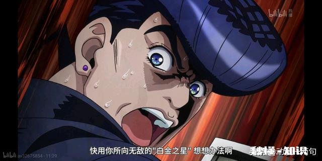 为什么《JOJO的奇妙冒险》第五部的几乎每场战斗都会让我感到有点奇怪和牵强