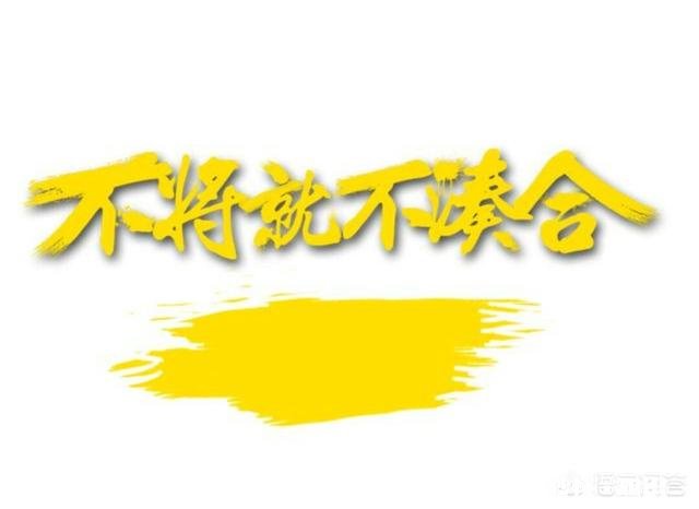 以前穷困如今有钱了，但是却要离婚了，该怎么办