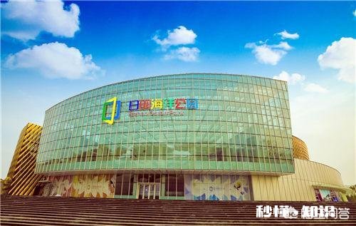 清明节前后日照有哪些好玩的地方吗