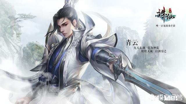 最近书荒，有没有修仙类的小说推荐一下