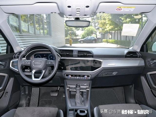 奥迪Q3 125Kw的EA888油耗怎么样