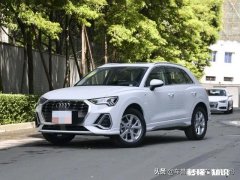 奥迪Q3 125Kw的EA888油耗怎么样