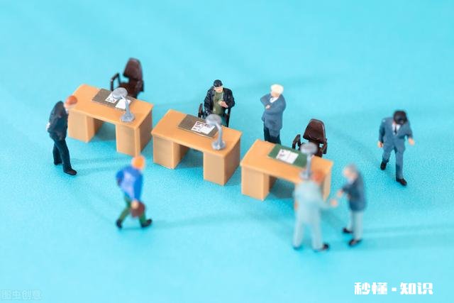 hr说节后具体沟通薪资，但是节后上班没收到消息，要不要主动问一下