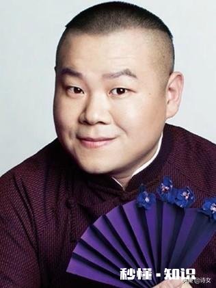 马云和岳云鹏的成功启示:他们谁更适合做你的终身导师