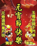 深圳市公交司机查出新冠病，给我们什么启示