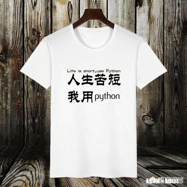 时下最热门的编程语言是什么JavaC++Python