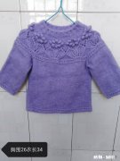 大家对同城交友和抖音上的陌陌交友有什么看法有没有安全隐患