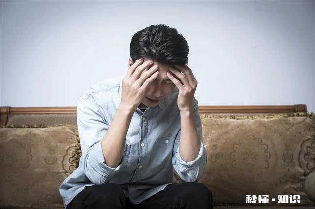 结婚后发现选错人怎么办