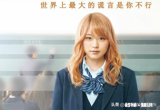 我是一名初一的学生，想去努力但又做不到，成绩越来越差，怎么办