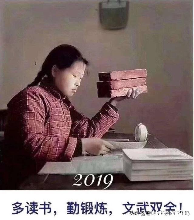 我是一名初一的学生，想去努力但又做不到，成绩越来越差，怎么办