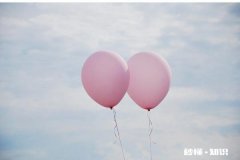 这是复合的83天，他说从一开始复合就没喜欢我，只是在逼自己喜欢我，可我舍不得了，我该怎