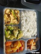 2020年是艰难的一年，你觉得最艰难的是什么