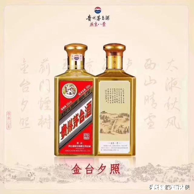 青岛女婿，今年准备在青岛老丈人家过年，请问带什么东西比较合适鲅鱼吗