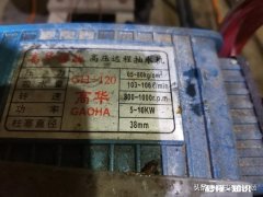 现在对养殖场清洗的清洗机哪种好用呢