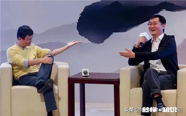 你为什么能创业成功