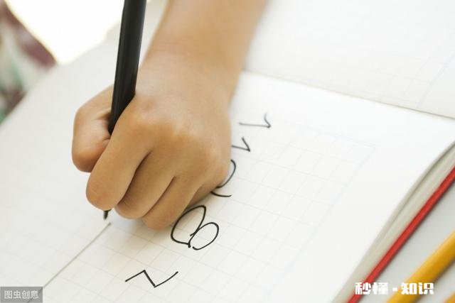 医师说:脑梗的加速器不止是酒,还有哪几种食物如何预防脑梗