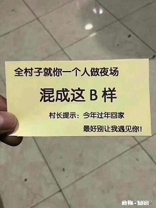 杭州最好的酒吧有哪几家