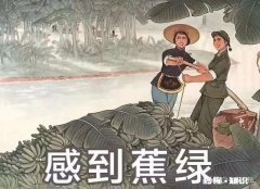 目前南宁除了做技术类，销售类的工作，还有什么工作工资能达到月薪2500以上呢