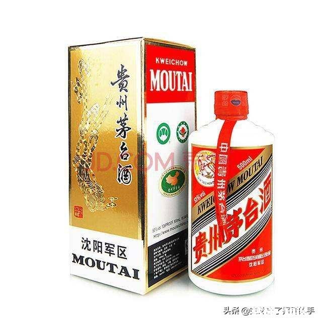 为什么感觉喝了茅台酒过后就再也不想喝其他酒了