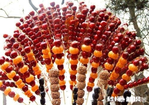 山楂是什么植物