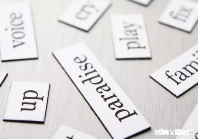 对于一个英语零基础的高中生来说，该怎么提高成绩