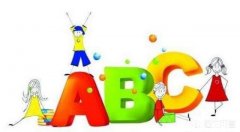 对于一个英语零基础的高中生来说，该怎么提高成绩