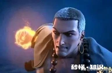 《西行纪》中颠覆你对86版《西游记》认知设定的都有哪些呢