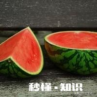 小时候的夏天,我们那儿有凉糕,冰粉,你们那儿都有哪些消暑降温的特色食品