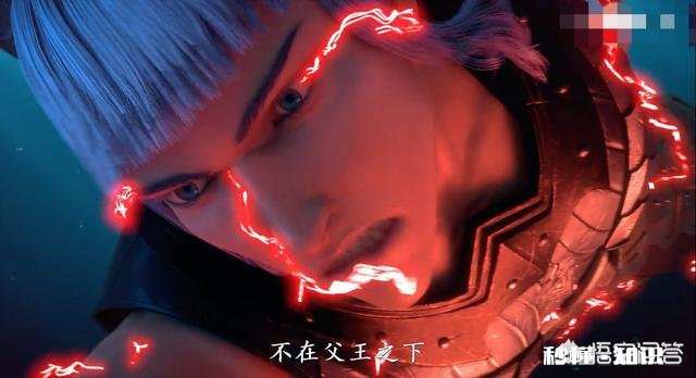 《西行纪》34集，敖雪展示压倒性实力，替天羽狩报仇，毁了敖一龙的眼睛，你怎么看