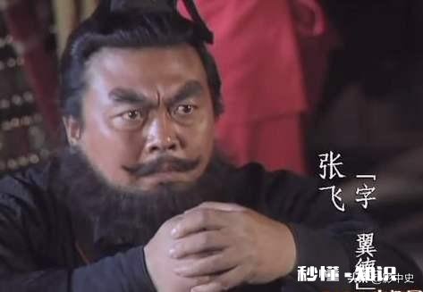 如何评价影视剧中的李逵和张飞两位猛人，为什么给人的感觉是如此相似