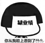 我小孩在广州市一级公立学校，我还要买学区房吗