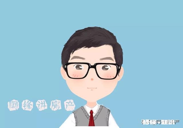 我小孩在广州市一级公立学校，我还要买学区房吗