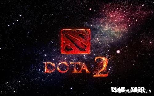 dota2当前版本中有哪些比较强势的3号位