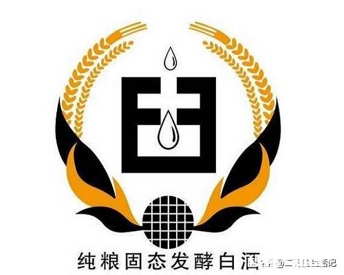 好一些的粮食酒，大家有什么推荐呢为什么