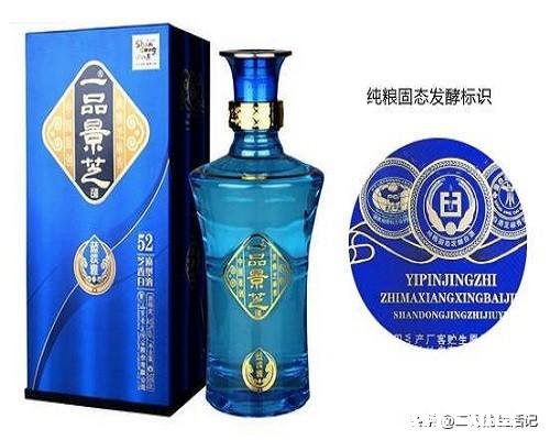 好一些的粮食酒，大家有什么推荐呢为什么