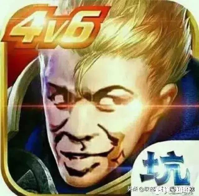 王者荣耀怎么从星耀上王者