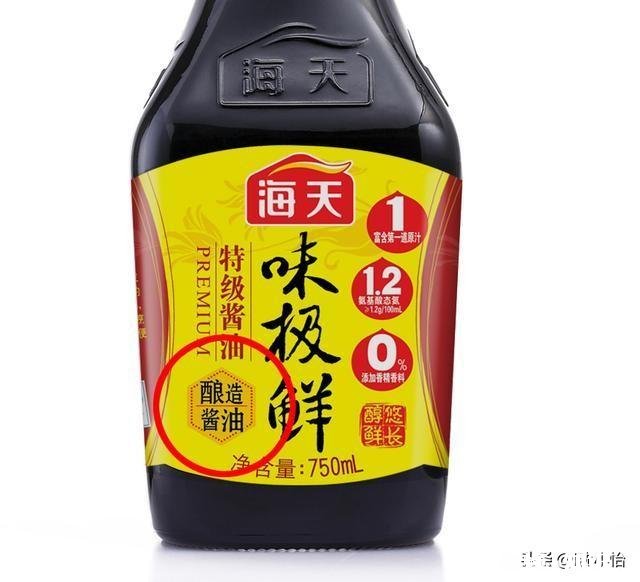 味极鲜、美极鲜、生抽、蒸鱼豉油的区别是什么