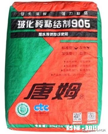 瓷砖大面积脱落怎么补救