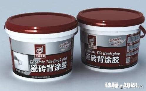 瓷砖大面积脱落怎么补救