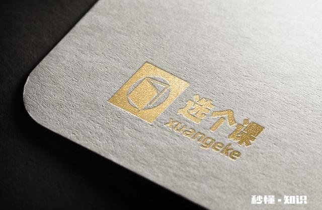 年前创办了自己的公司，刚有起色，谁知遇上肺炎，该怎么办