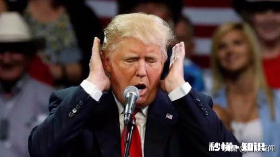 美国总统特朗普如果不能连任，下台后会不会被问责甚至遭到审判