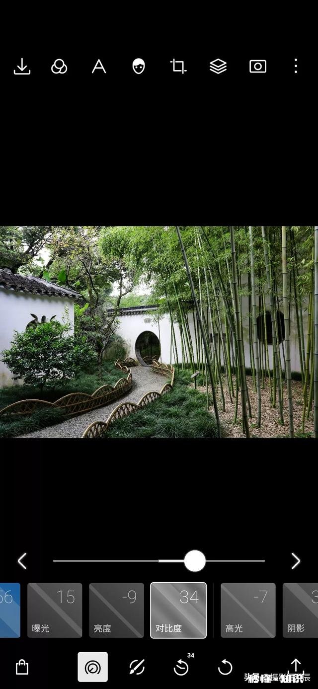 手机摄影修图怎么修风景