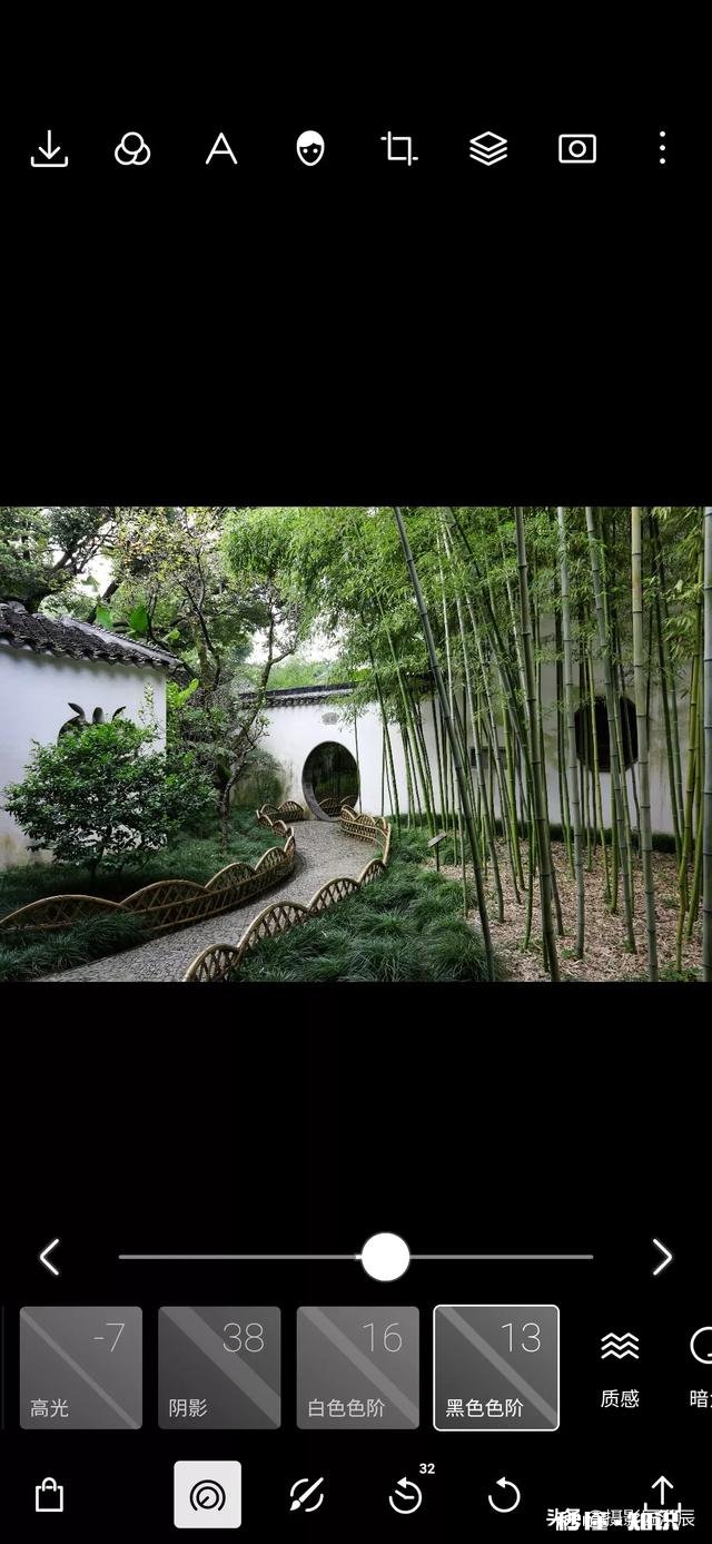 手机摄影修图怎么修风景