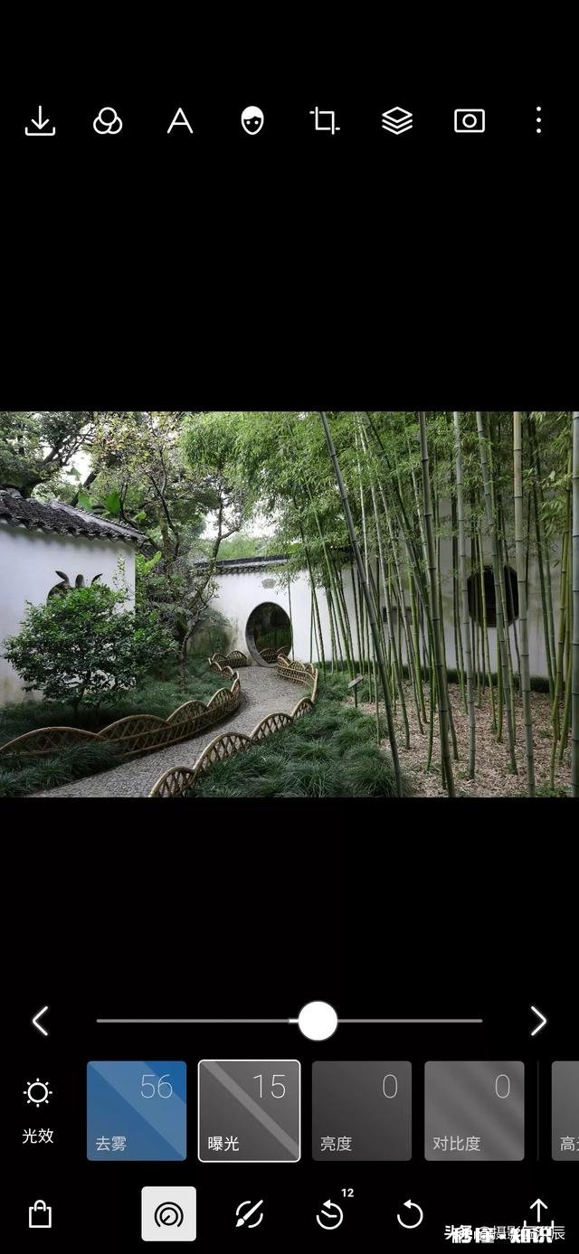 手机摄影修图怎么修风景